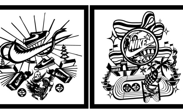 In the Year of the Rat Chinese New Year Collection, Each Pattern is a Time Capsule