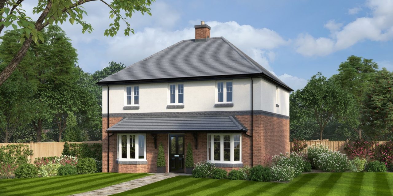 FANTASTIC 4% SAVINGS ON FAB FOUR-BEDROOM HOMES IN ROSS ON WYE