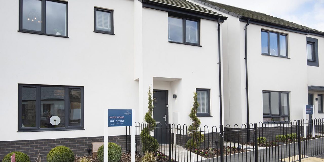 HATHERLEIGH REGENERATION CONTINUES WITH LAND ACQUIRED