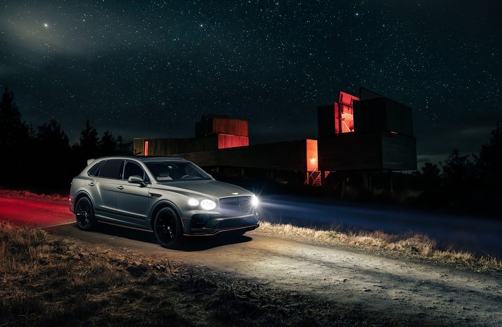 Mulliner Bespoke Commissioning: Bentayga Space Edition